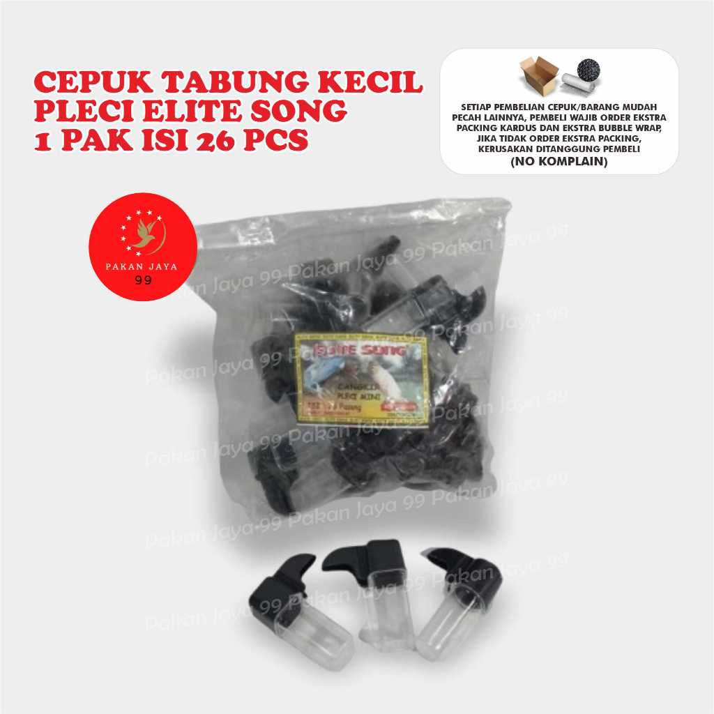 CEPUK TABUNG KECIL PLECI ELITE SONG 1 PAK ISI 26 PCS DISPENSER PENDEK WADAH MAKANAN MINUM BURUNG