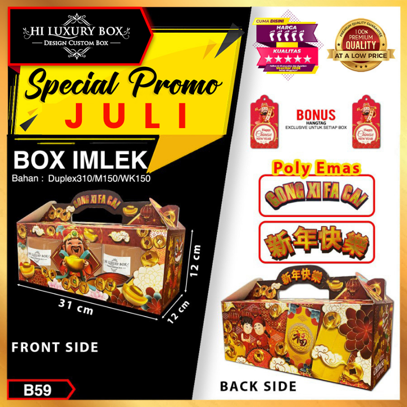 

kotak imlek|dus imlek|box imlek|box toples imlek|hampers imlek|B59