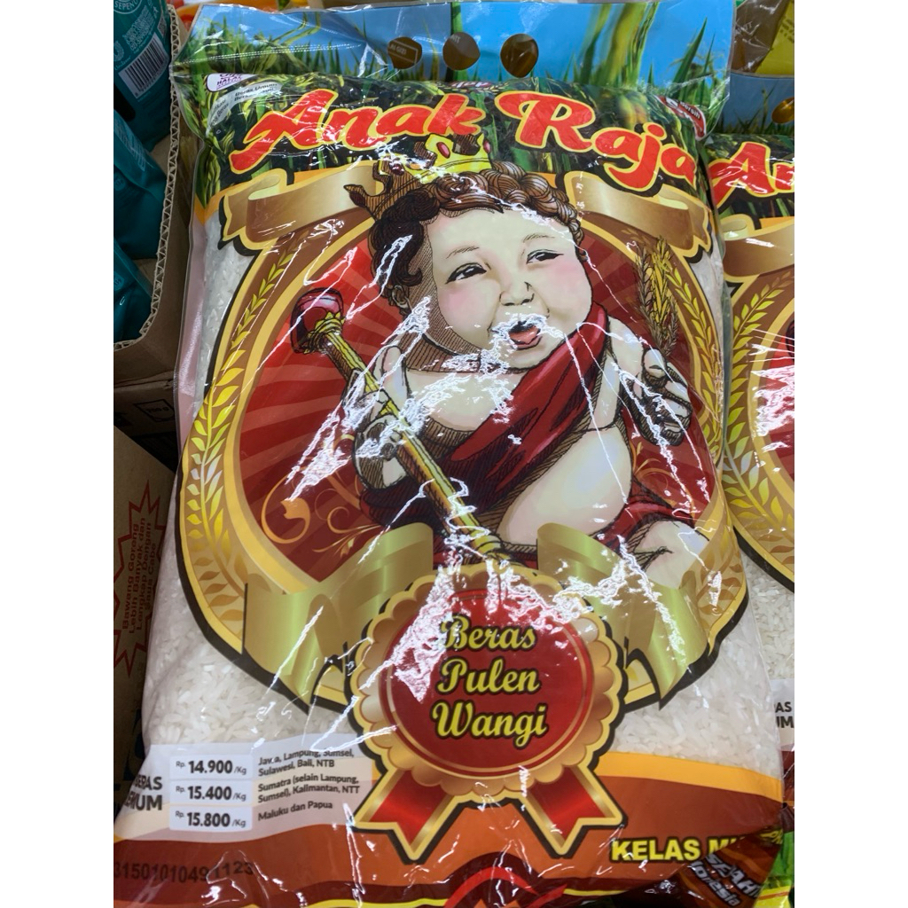 

Beras Anak Raja 5kg (Pulen Wangi)