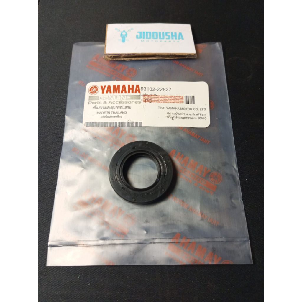 JDS Thailand Seal As Gear Depan Byson MT15