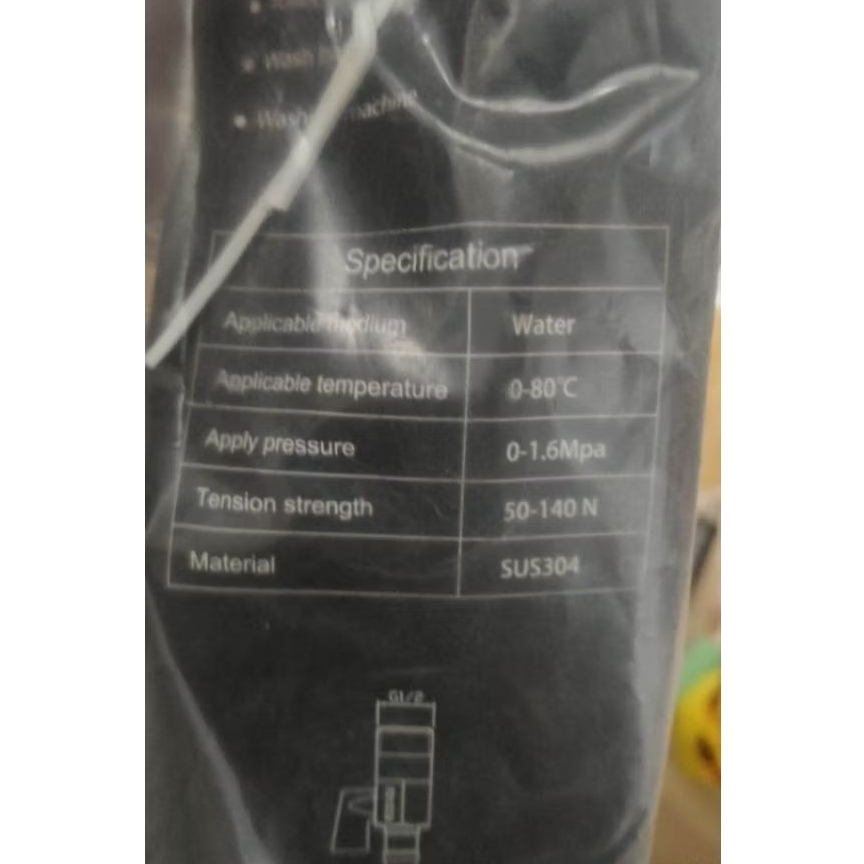 Stop Valve TOTO ECO FSV 300