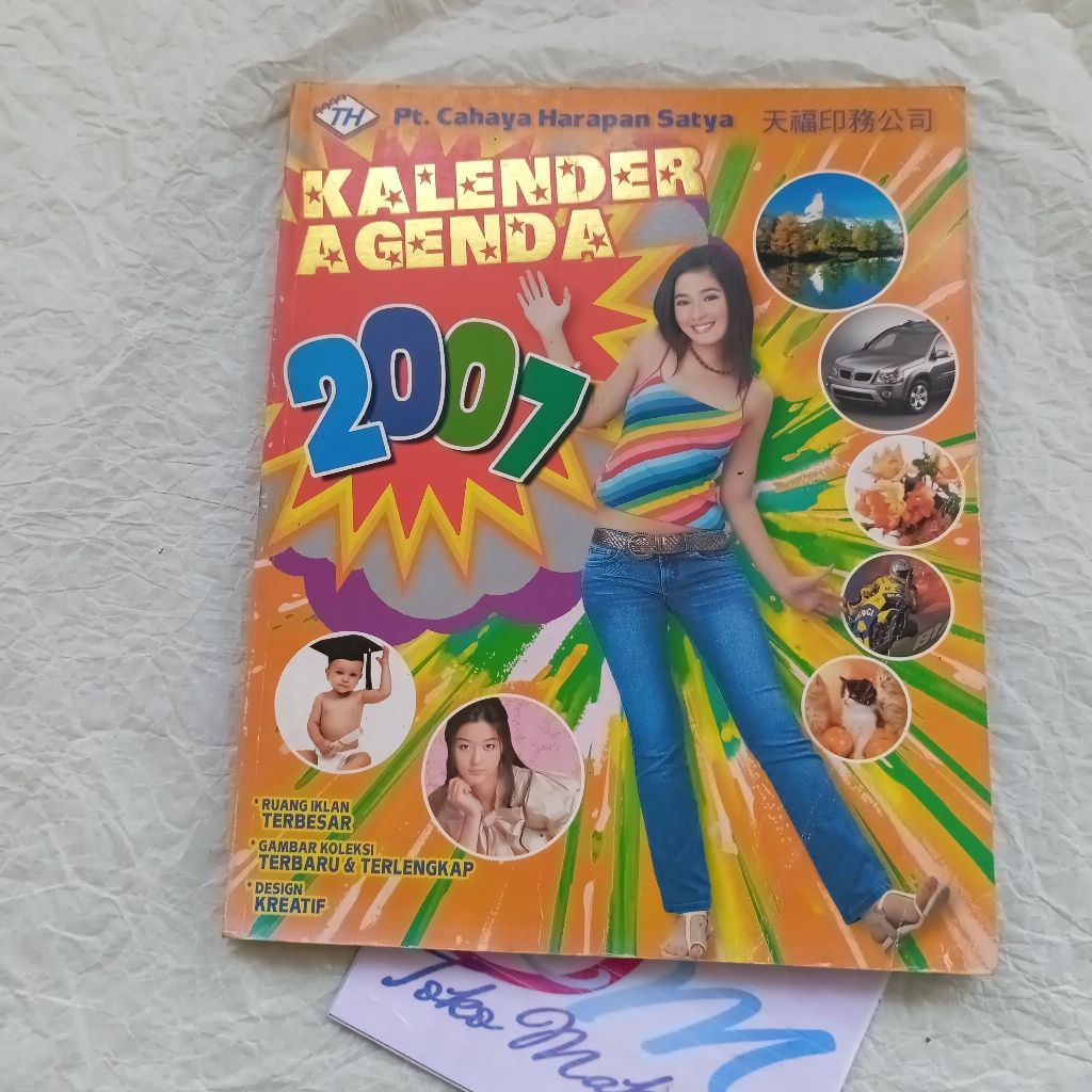 

buku katalog kalender PT CAHAYA HARAPAN SATYA tahun 2007