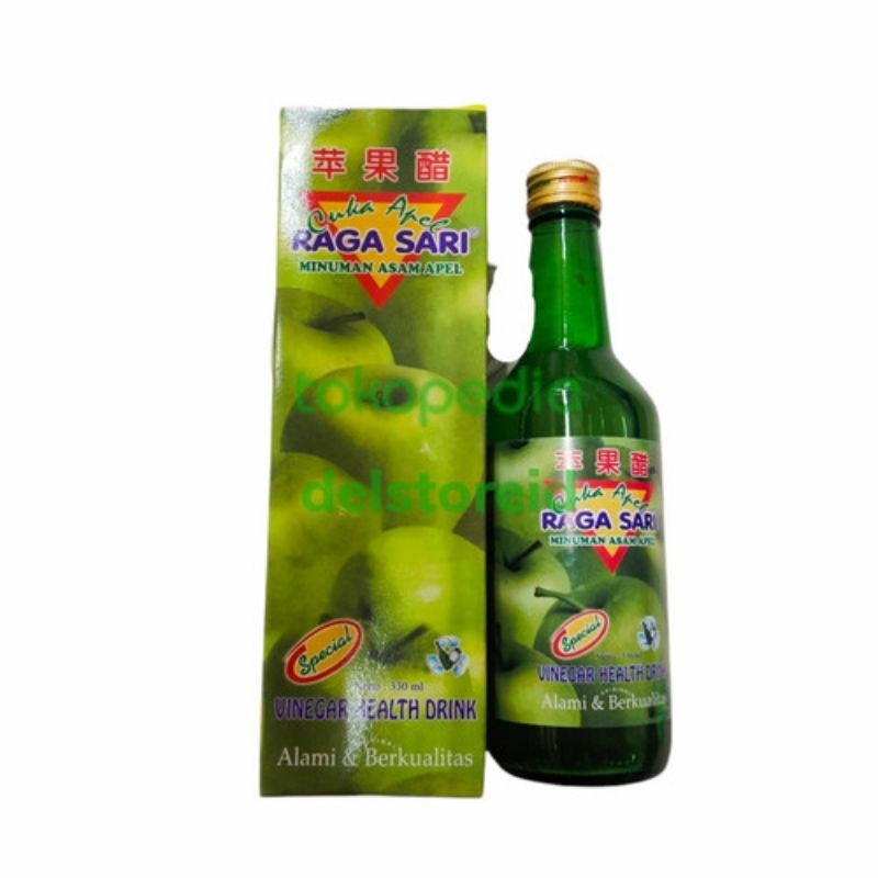 cuka apel raga sari hijau 330ml