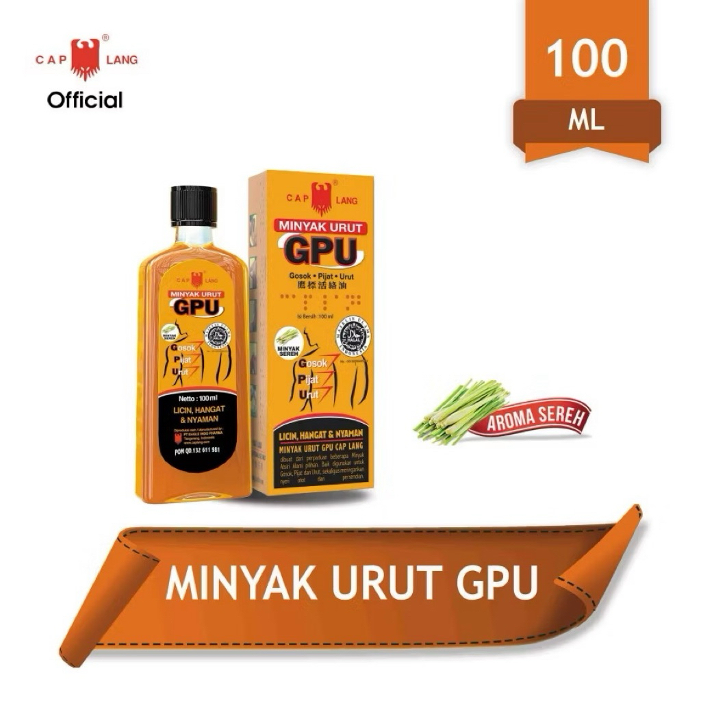 GPU 100ml