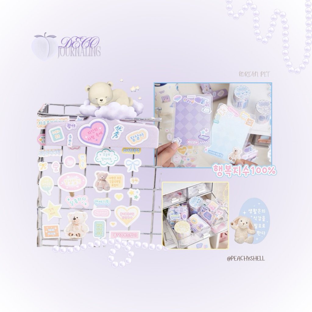 

Deco Sticker Korean Pet – untuk Journal, Planner, Scrapbook [Cut Version]