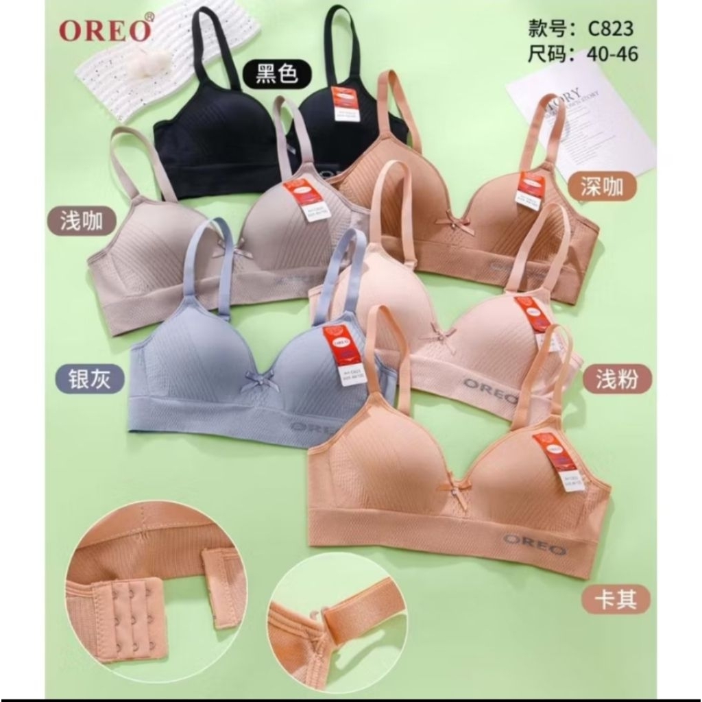 Bra Oreo 2311 Bra Tanpa Kawat Bra Rajut Oreo Busa Sedang