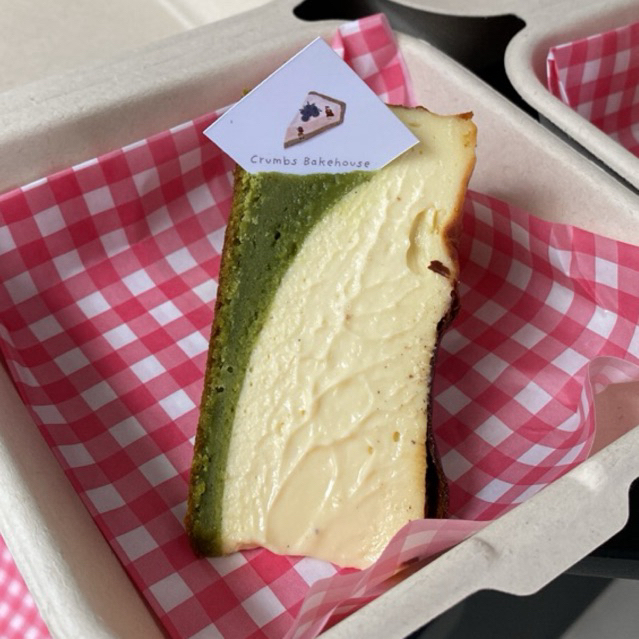 

BURNT CHEESECAKE | CAKE ULANG TAHUN | CHEESECAKE
