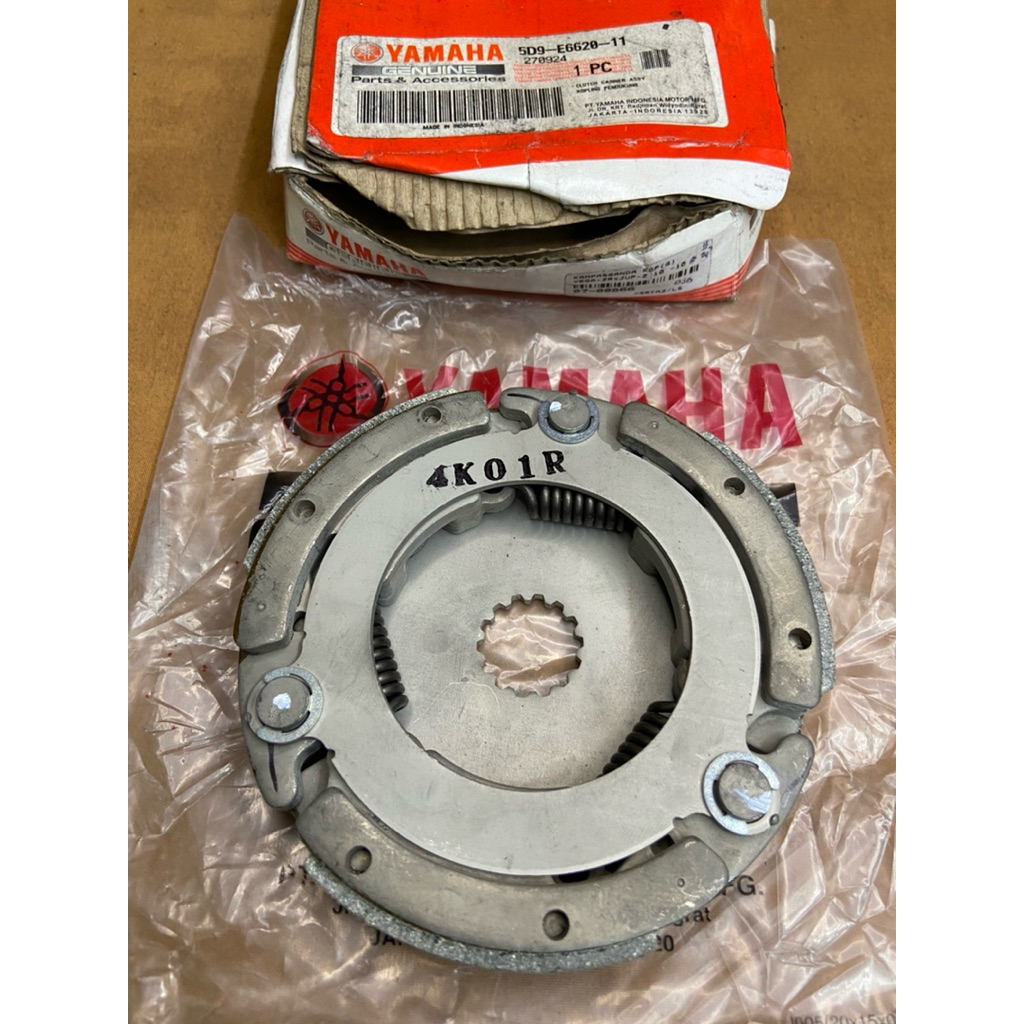 Kampas Ganda Vega Zr Original Yamaha 5D9-E6620-11