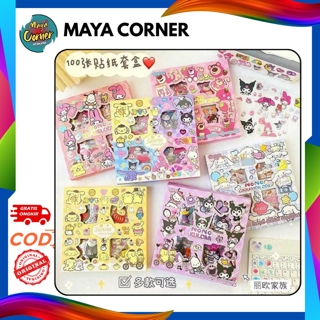 

Stiker Kotak isi 100 Lembar