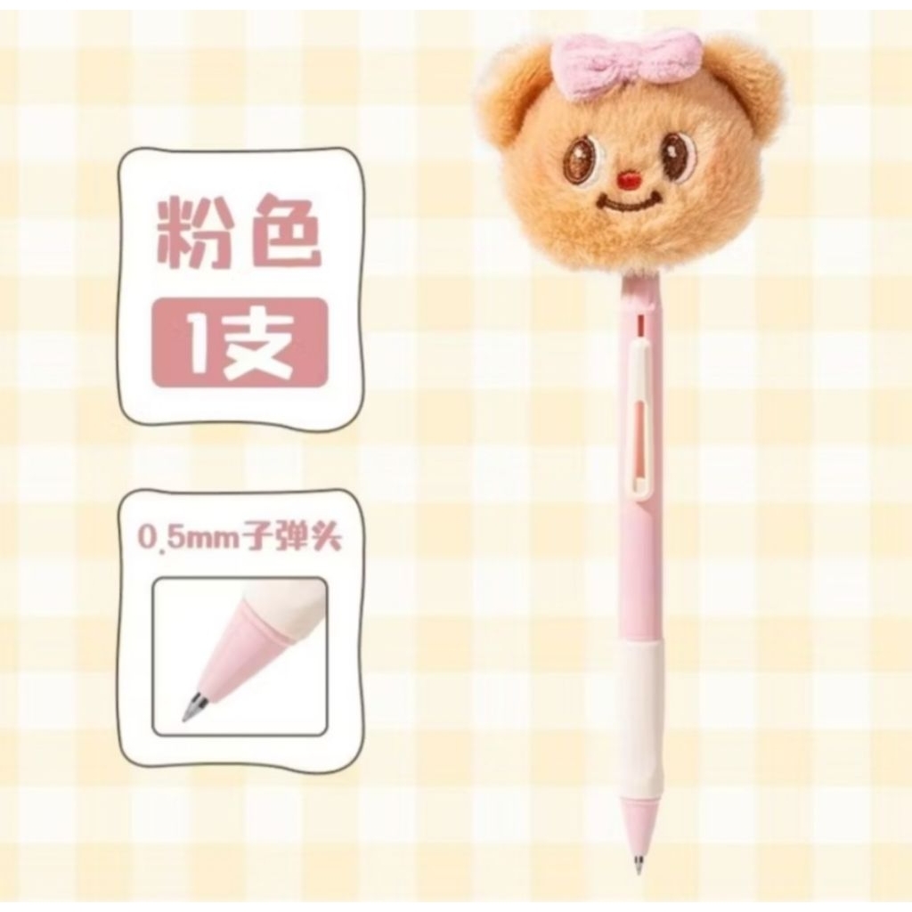 

Pena Butter Bear Pink Original