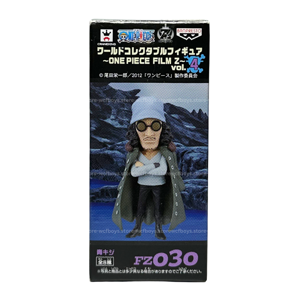 WCF KUZAN FILM Z ONE PIECE