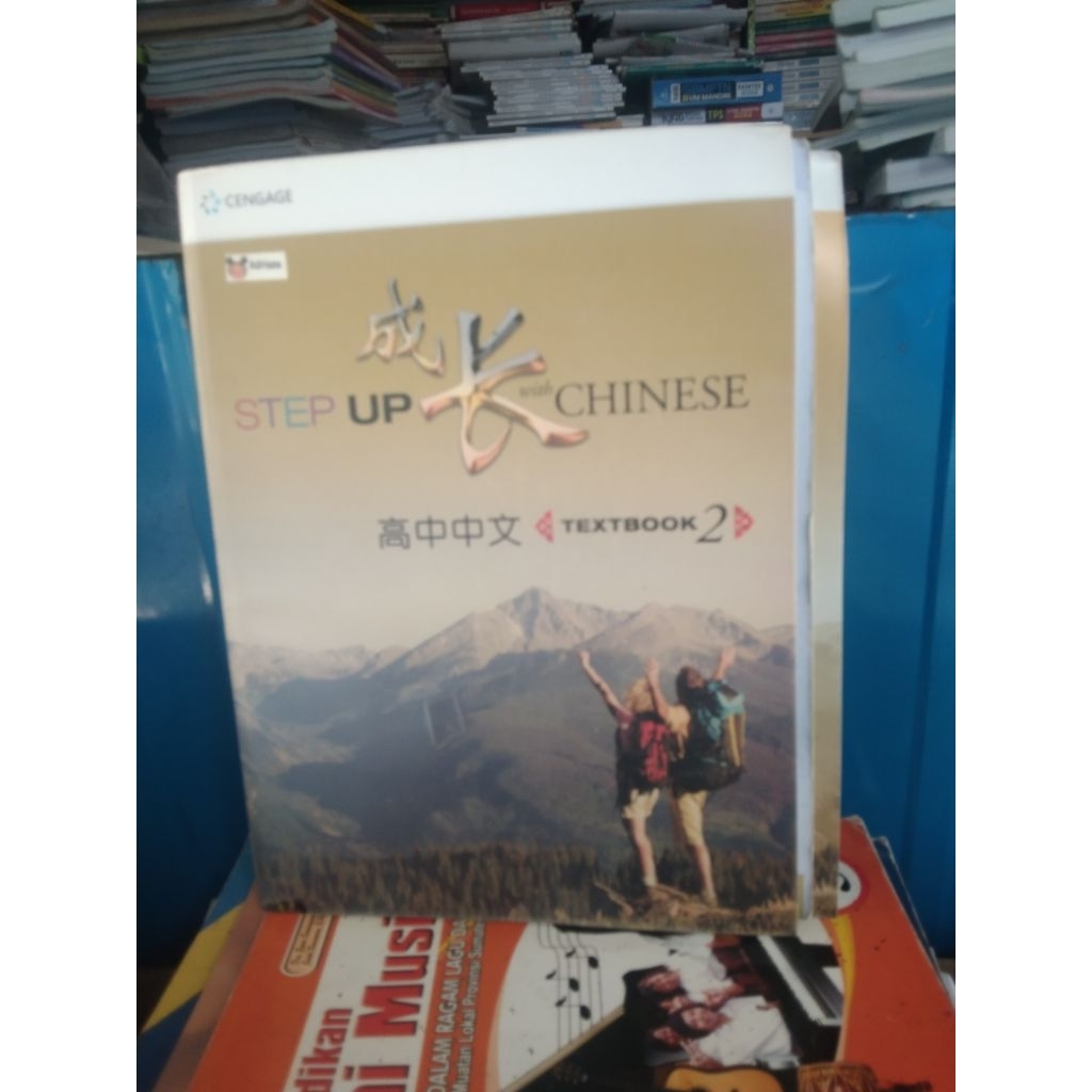 bekas original  step up Chinese