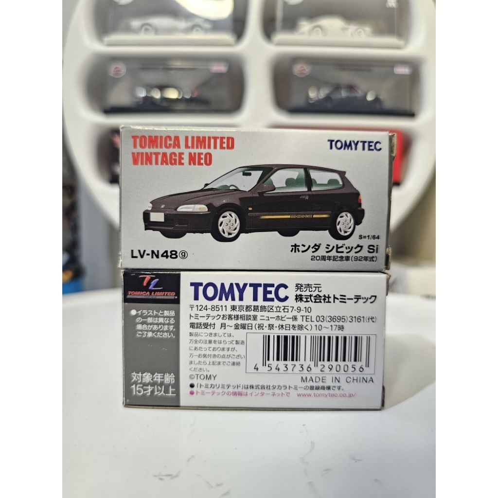 Tomytec TLVN Tomica Limited Vintage Neo LV-N48g Honda Civic Si 20th Anniversary Edition diecast mode