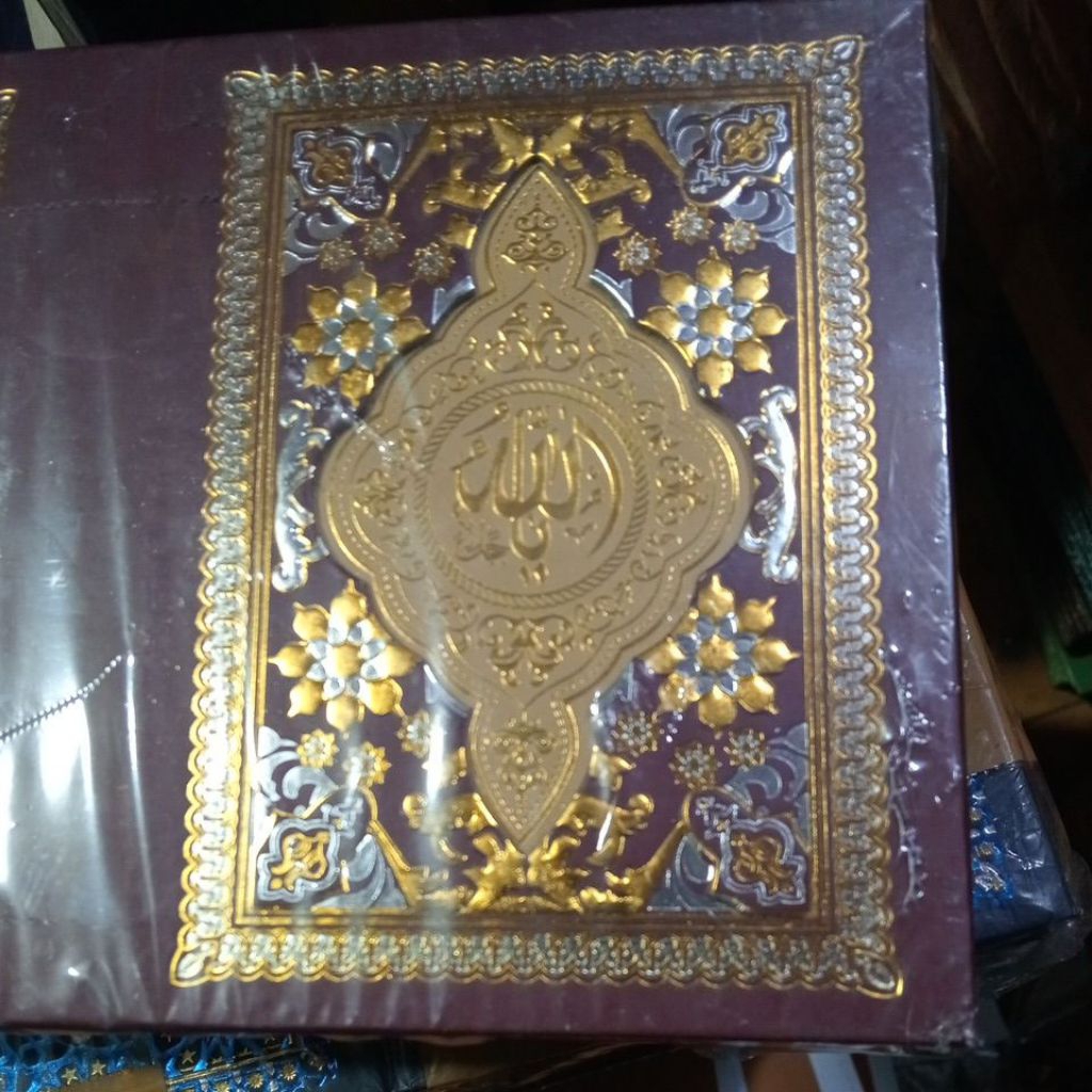 

cover Yasin poli embos 2 warna maroon