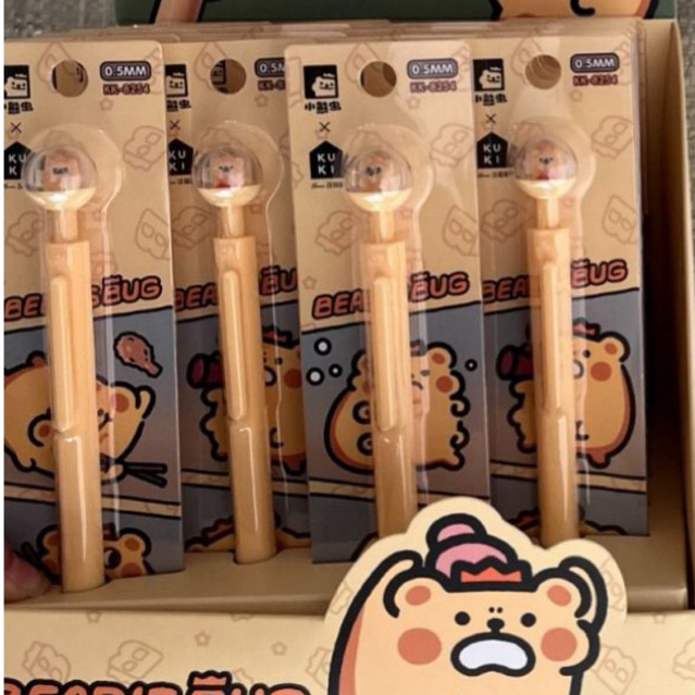 

[COD] Pen Kuki Motif Bear is Bug