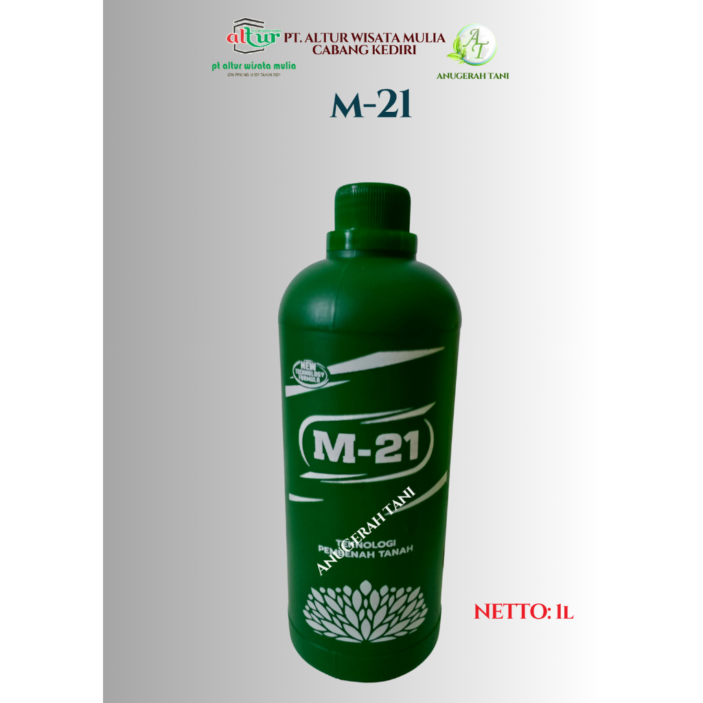 M-21 pupuk