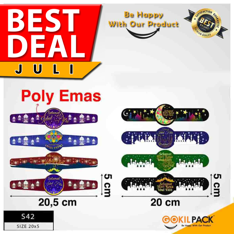 

Sticker|Sticker Murah|Sticker Idul Fitri|Sticker Lebaran|S42