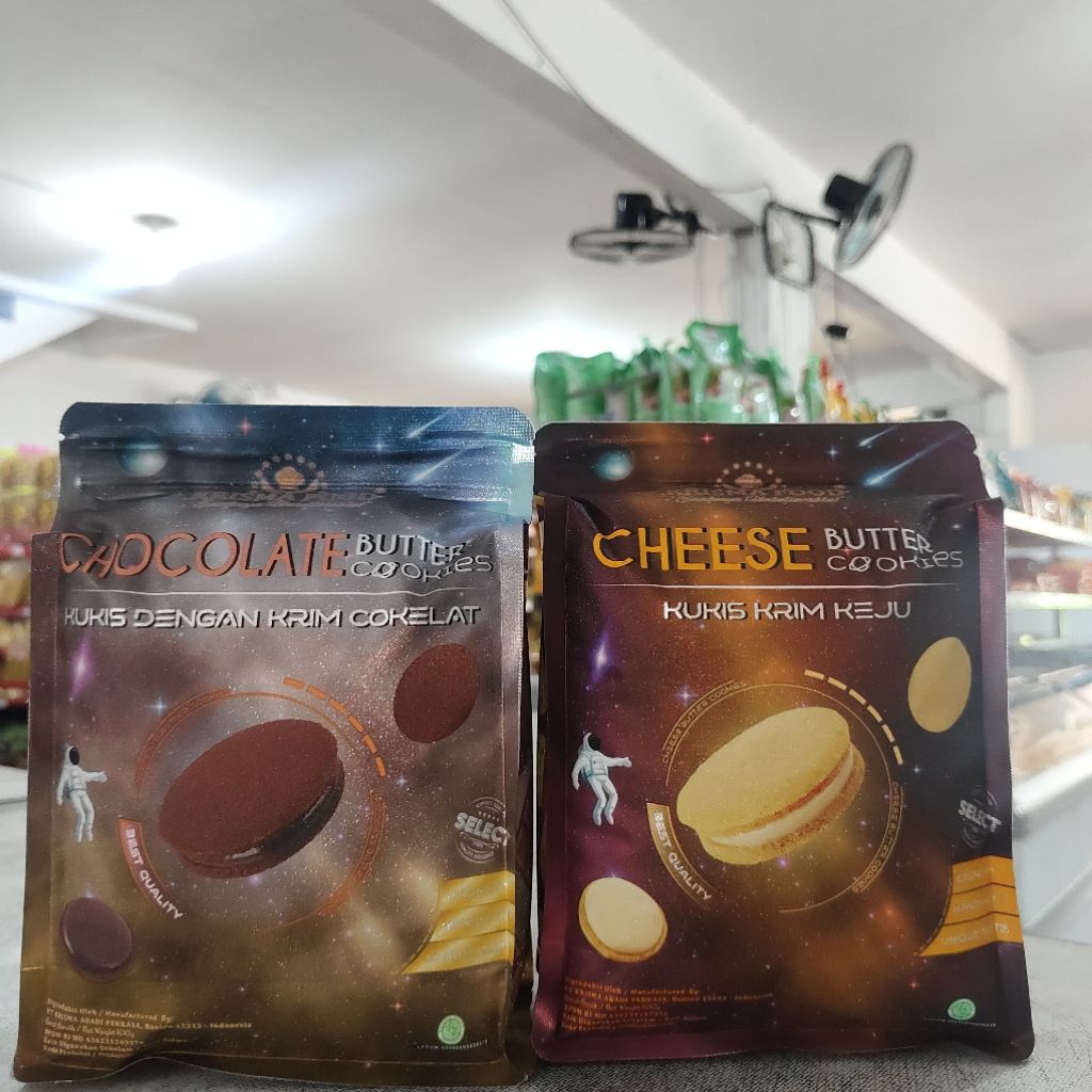 

Krisma Butter Cookies 100g