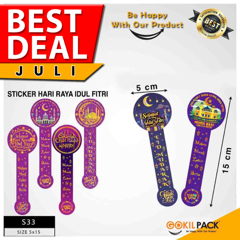 

Sticker - Sticker Idul Fitri - Sticker Lebaran - Sticker Hari Raya - S33