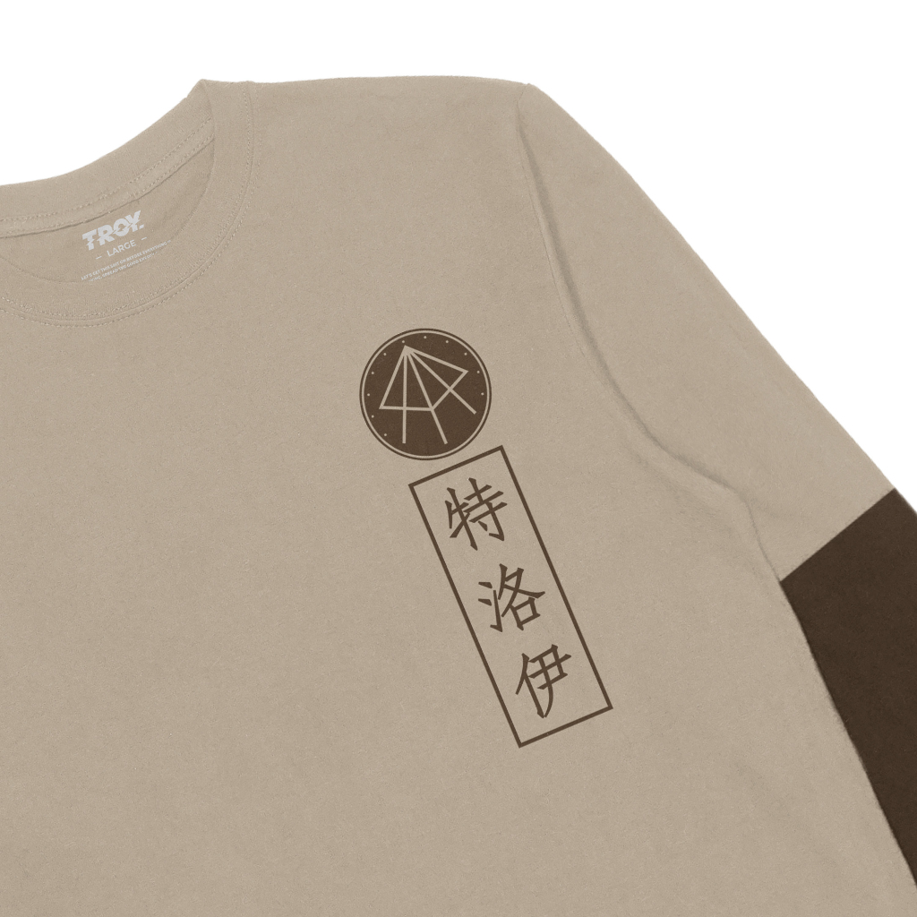 Troy Company Double Sleeve Double Layer Vintage Longsleeve Tshirt Beige Toffee Ecliptic Dawn DSD 3167
