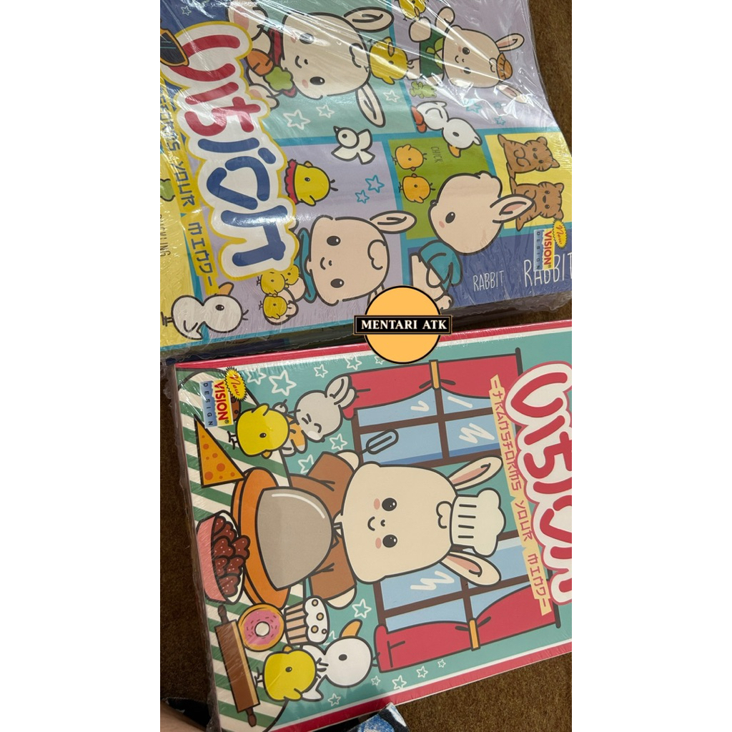 

Buku tulis vision 58 lembar