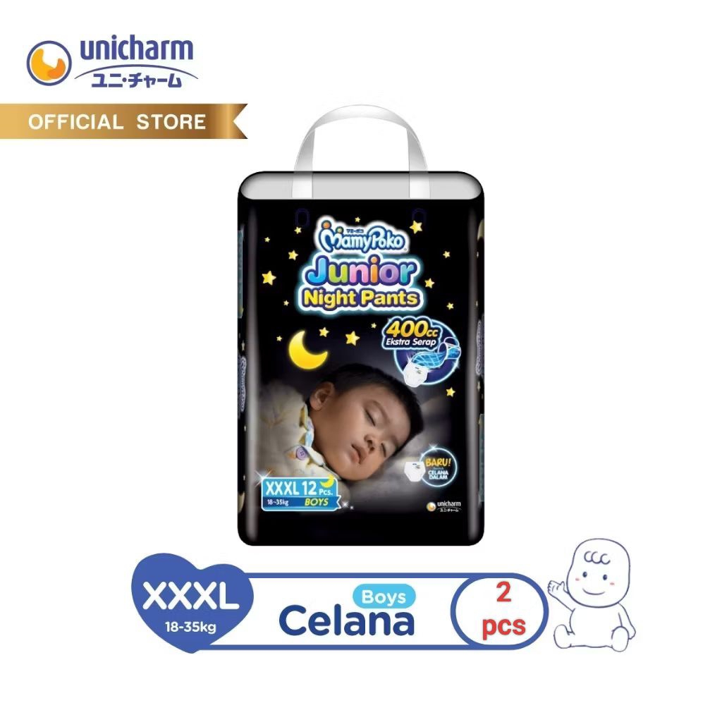 ( Repac ) Bundle / 2 pcs JNP 3XL / XXXL Boy Mamypoko Junior Night pants Diaper Anak Cowok Popok Anak