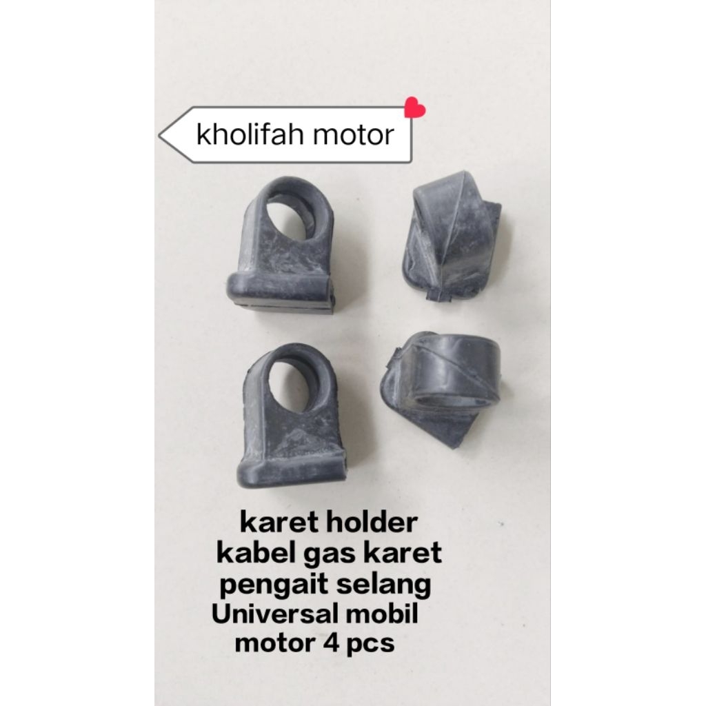 karet holder kabel gas karet pengait selang universal mobil motor 4 pcs