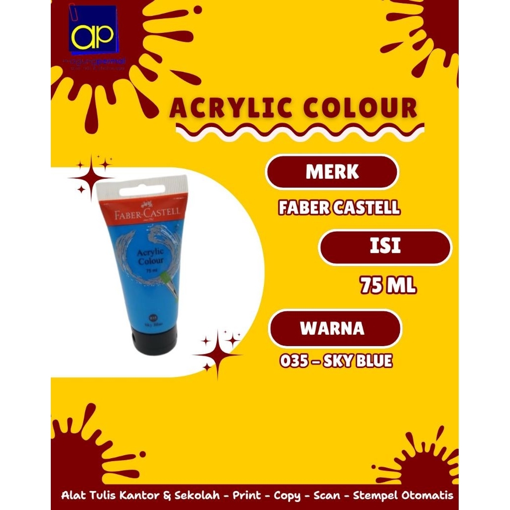 

Acrylic Colours 75ml Faber-Castell (Sky Blue)
