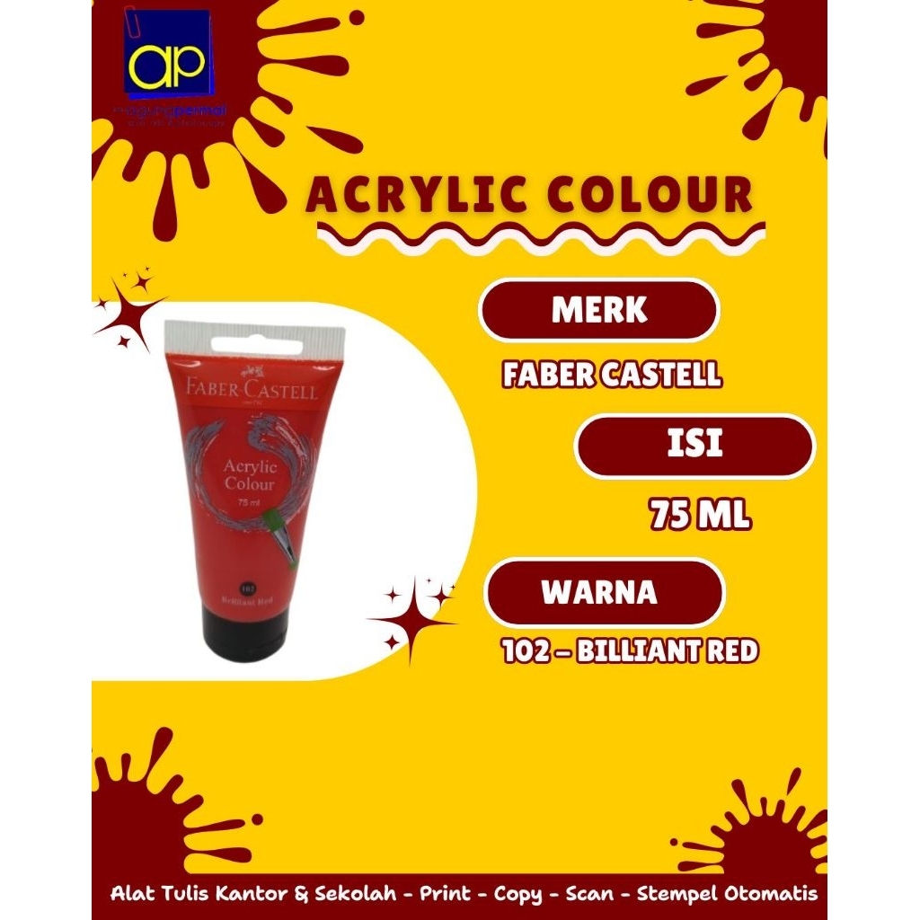 

Acrylic Colours 75ml Faber-Castell (Brilliant Red)