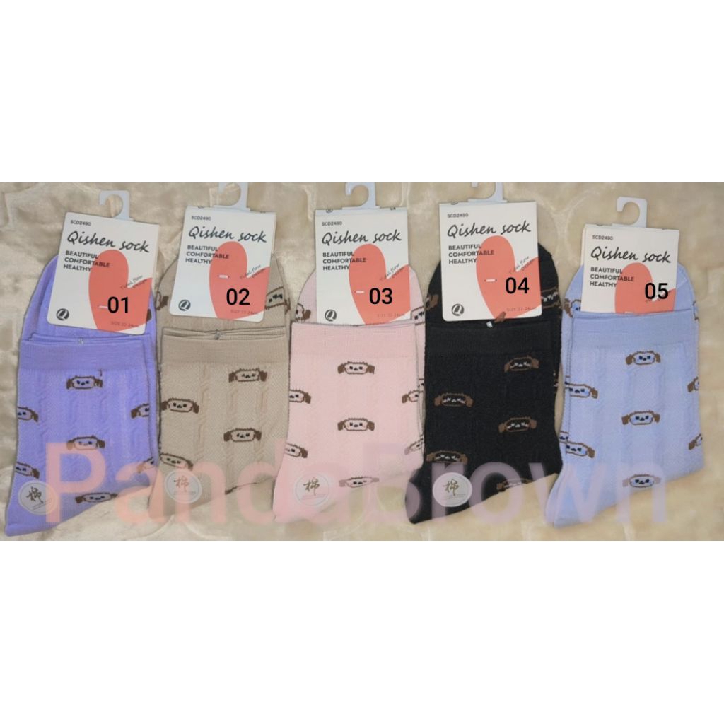 Kaos Kaki Qishen Dog