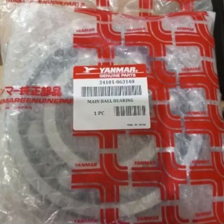 24101-063140 Main Ball Bearing
TS230

Yanmar original