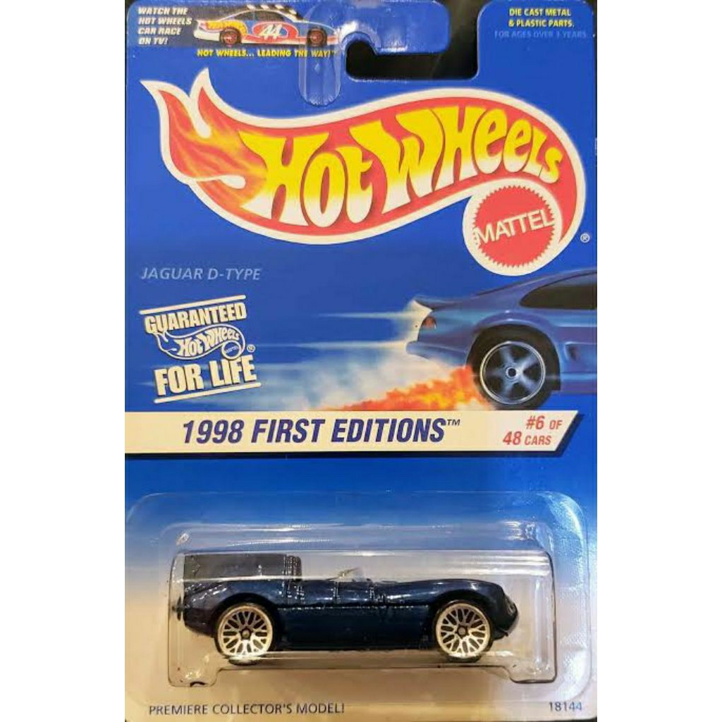 [HISTORICAL VINTAGE][FREE PROTECTOR] HOT WHEELS 1998 FIRST EDITION JAGUAR D TYPE (FULL METAL DIECAST