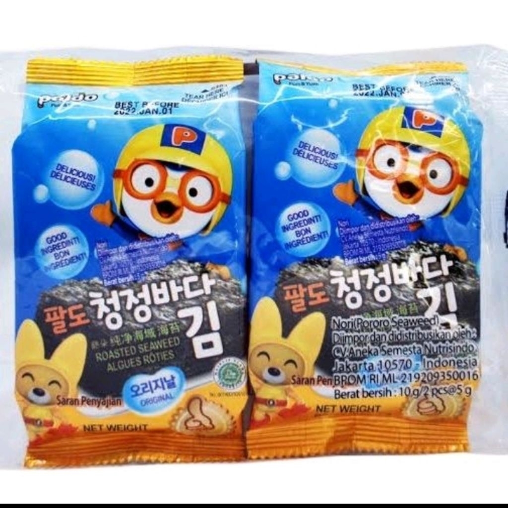 

Paldo Seaweed Buy 1 Pack Get Free 1 Pack