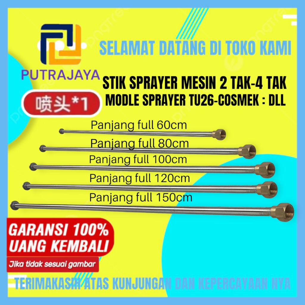 STIK SPRAYER MESIN 2 TAK 4TAK-POMPA HAMA
