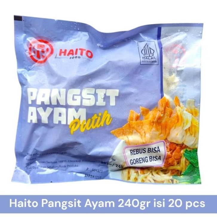 

haito pangsit ayam 240gr isi 20 pcs