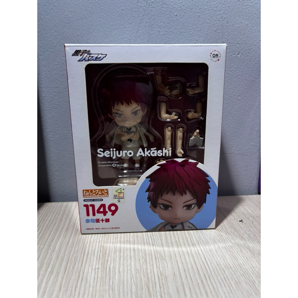 nendoroid akashi & kuroko