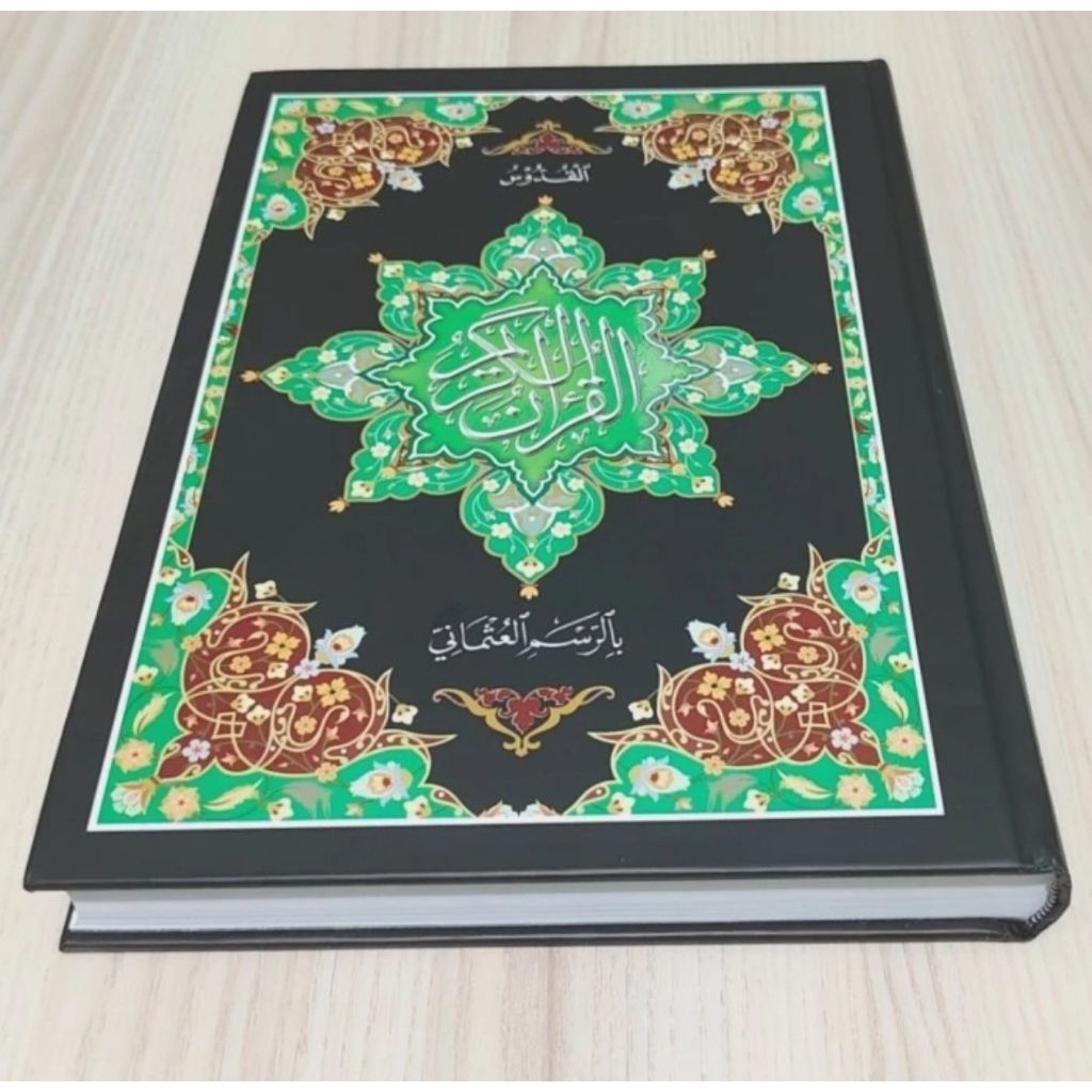 Alquran Besar Alquddus BESAR 30 x 21 cm Qur'an Rosm Ustmani Besar Quran Kudus