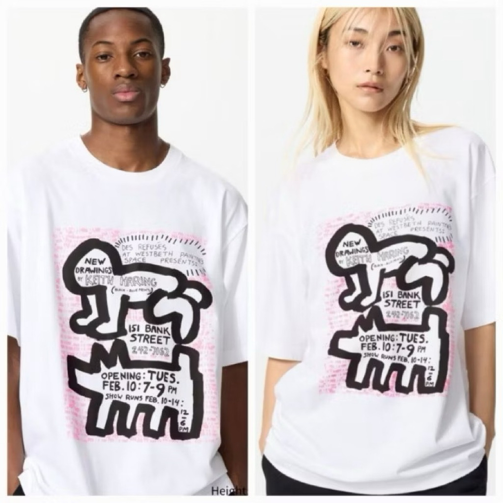 Uniqlo Kaos UT Keith Haring NY Pop Art Putih Baru Asli Original