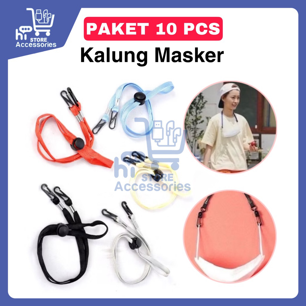 ( Paket 10 Pcs ) Strap Masker / Tali Gantungan Masker | Kalung Konektor Stopper Mask Hanger Harga Gr