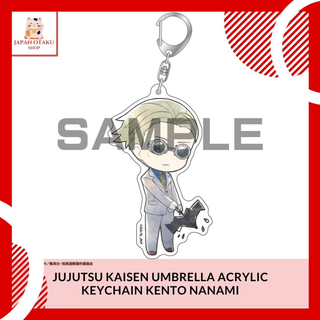 Jujutsu Kaisen Umbrella Acrylic Keychain Kento Nanami