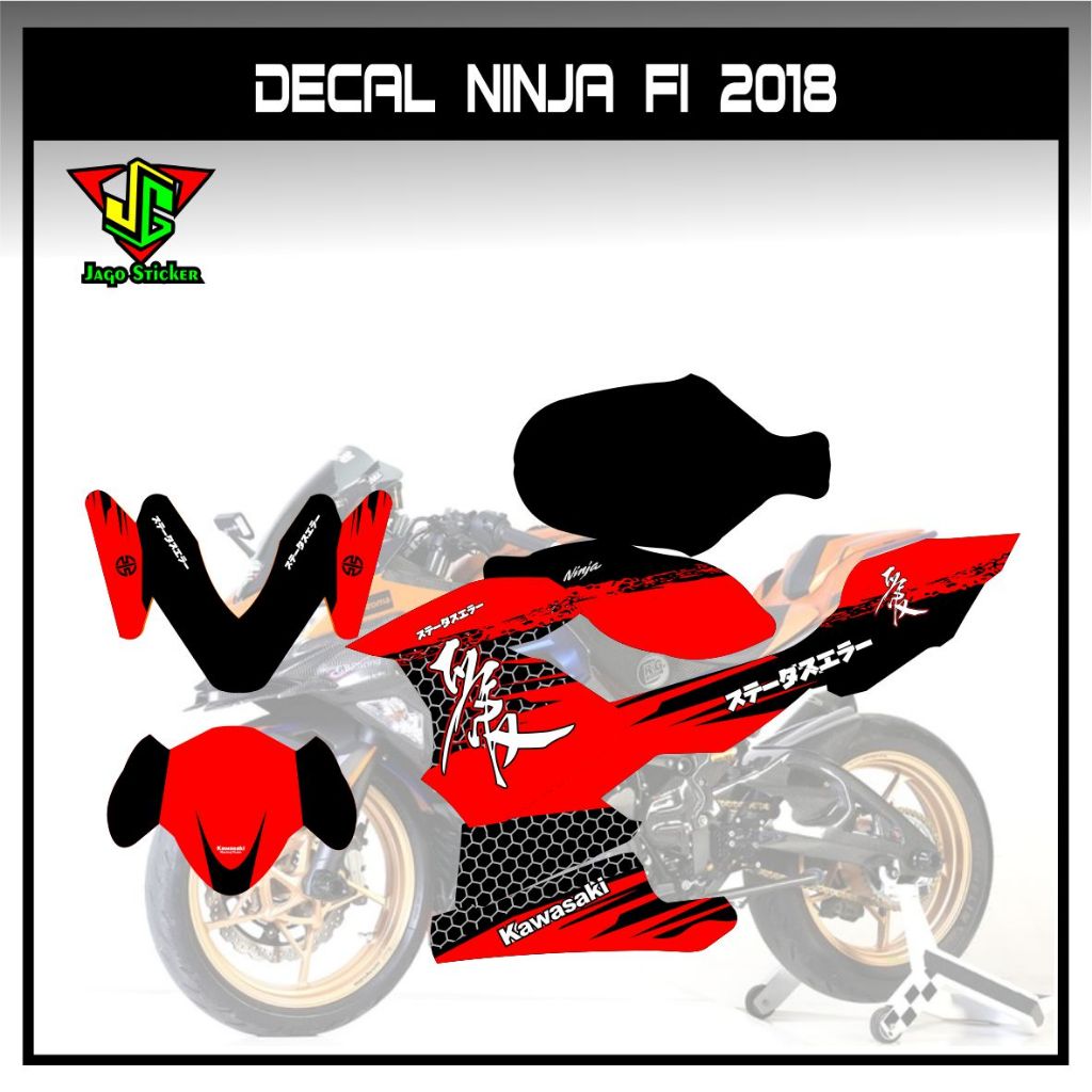decal stiker new ninja 250 fi 2018 BMW KARBON full body racing kanji / STIKER DECAL FULLBODY NEW NIN