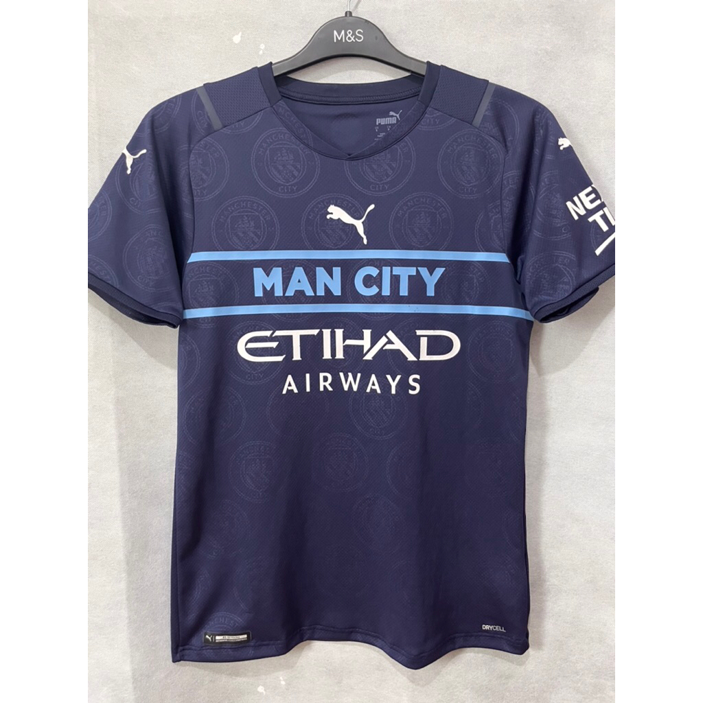 Jersey Original City 3rd 2021/2022 (S)
