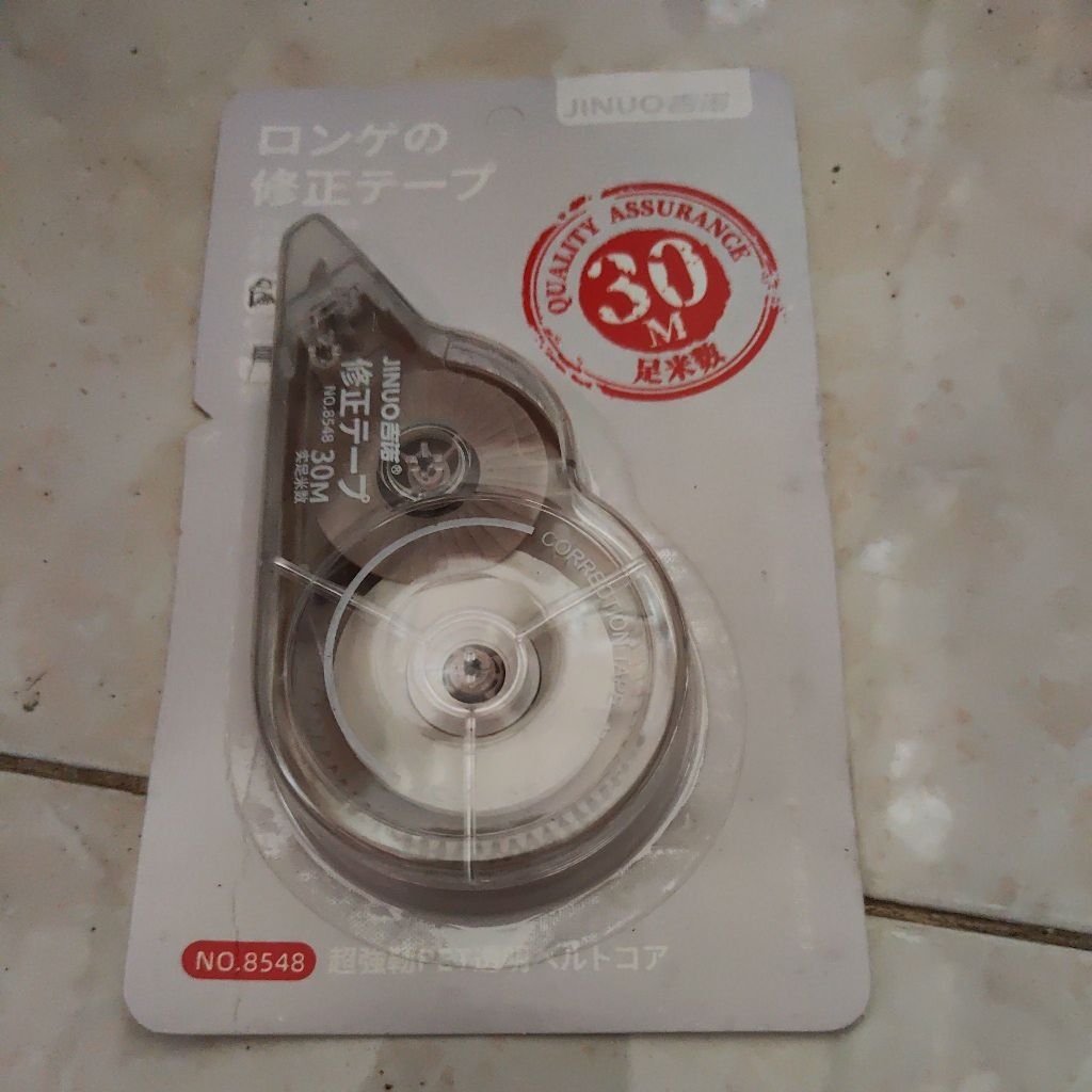 

tipe ex jinuo 30m
