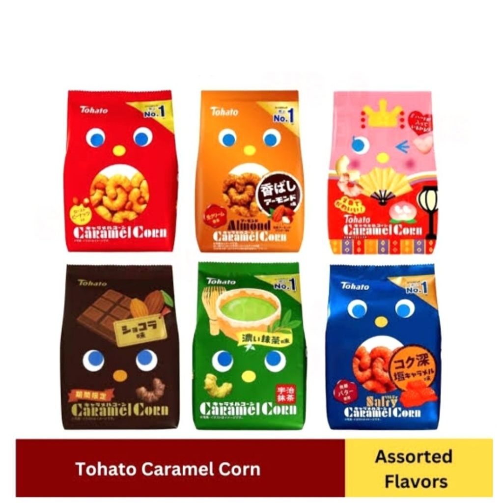 

(NON HALAL) TOHATO CARAMEL CORN SNACK