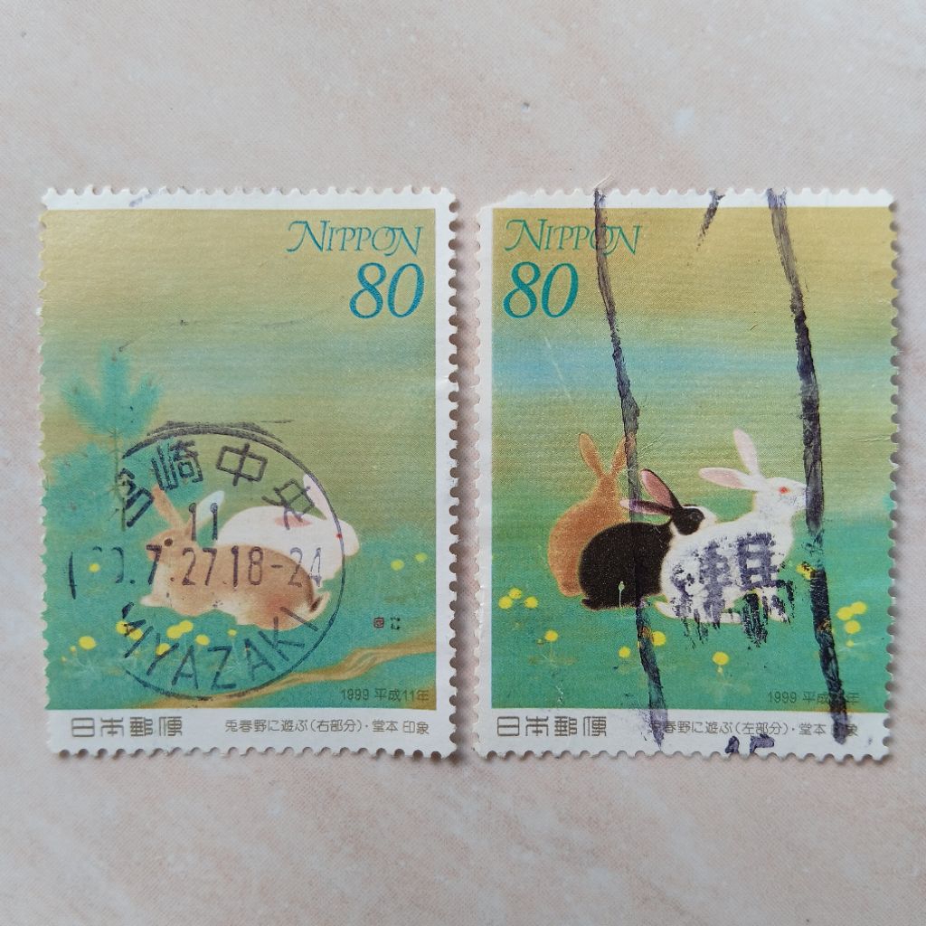 

Perangko Prangko Jepang Set Setenant Philatelic Week 1999 Rabbits Playing - YN2532