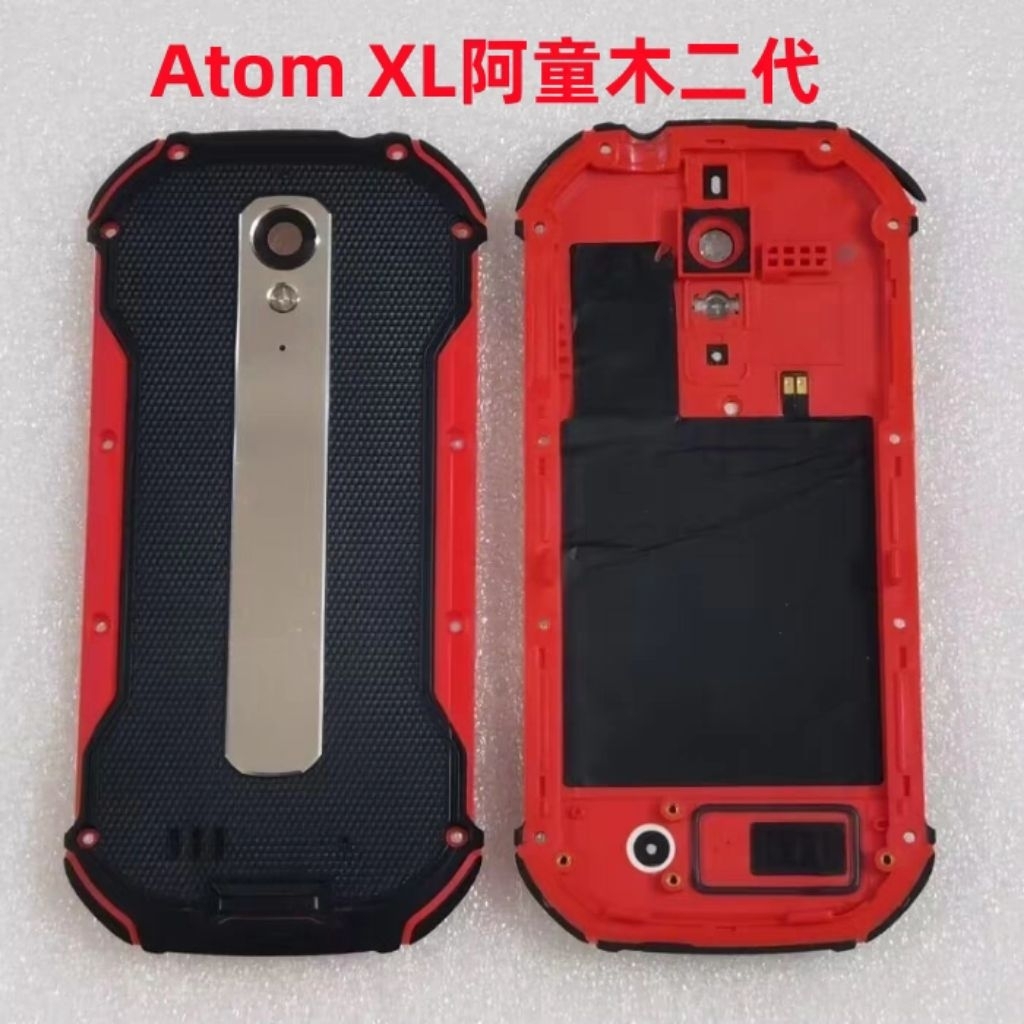 COVER BATTERY UNIHERTZ ATOM XL ORIGINAL BACKDOOR UNIHERTZ ATOM XL CASE BELAKANG UNIHERTZ ATOM XL