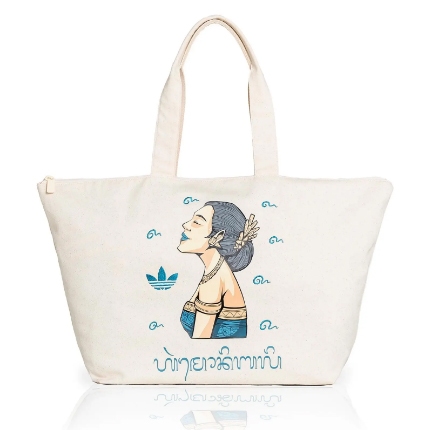 ADIDAS FLOWER SHOPPER WOMEN'S SHOULDER BAG - NON DYED