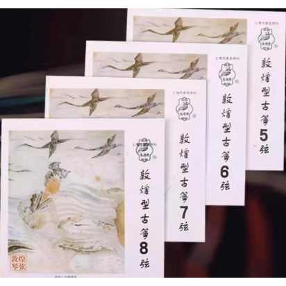 Guzheng String No 6 - DunHuang Type A