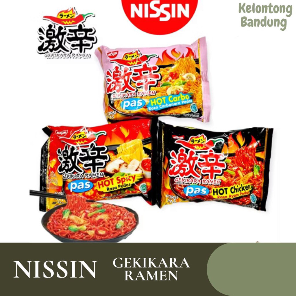 

Nissin Ramen Gekikara / Mie Ramen / Ramen Instan / Kemasan Kecil