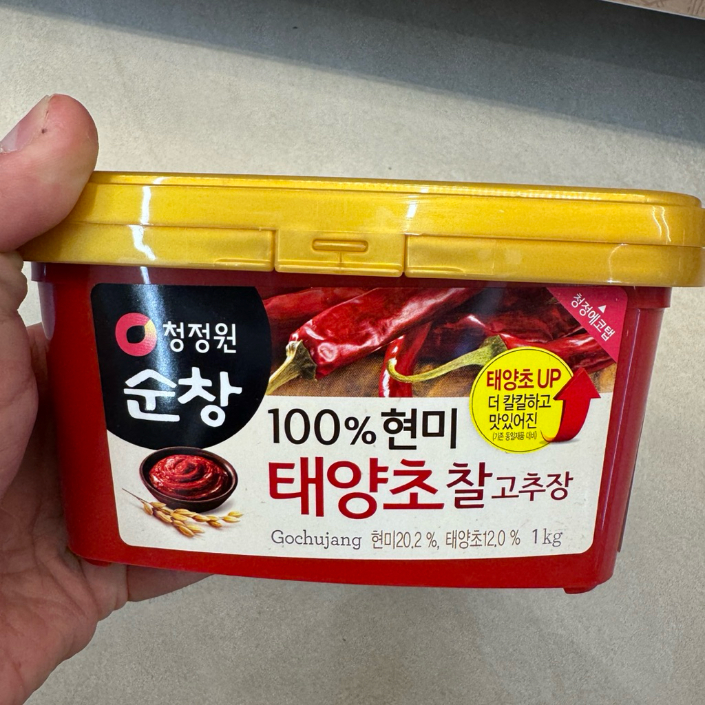 

Gochujang Sunchang Chung Jung One 1 KG Hot Pepper Paste Pasta Cabai Korea